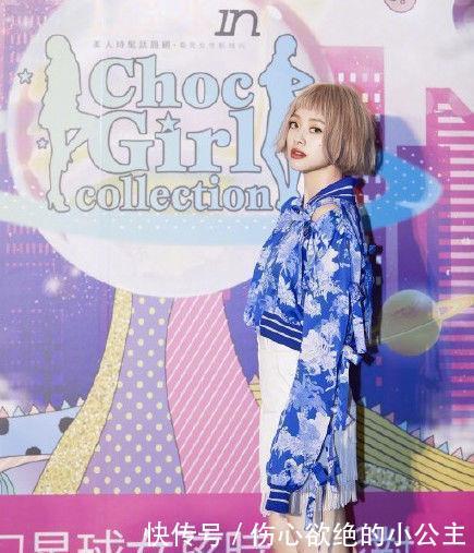 她签约韩国后遭解约,只因公司要求她进行整容,回国的她愈来愈美