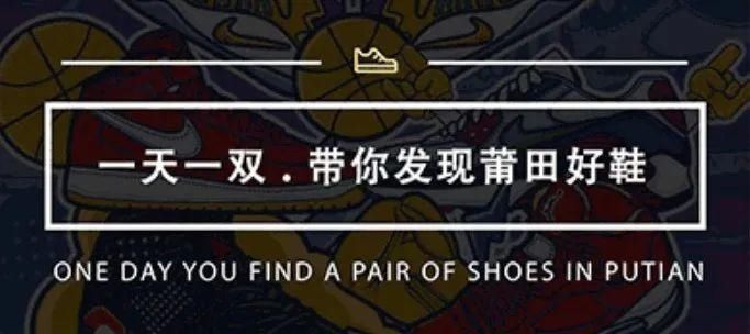  『战靴』科比战靴复刻回归，缅怀一代人心中的传奇！耐克Kobe4代小丑开箱测评