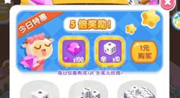 南京水游城被抓小三事件杜爱欣正面照片 杜爱欣个人资料微博微信