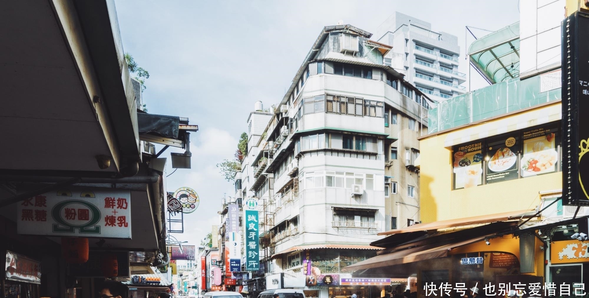  发展速度：中国最“迷你”的省会，面积还没有一个县城大，却是