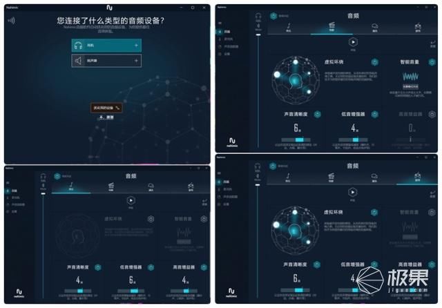  尺寸■十代酷睿i7+大尺寸高刷电竞屏，游戏发烧友亲测，你想要的它都有~
