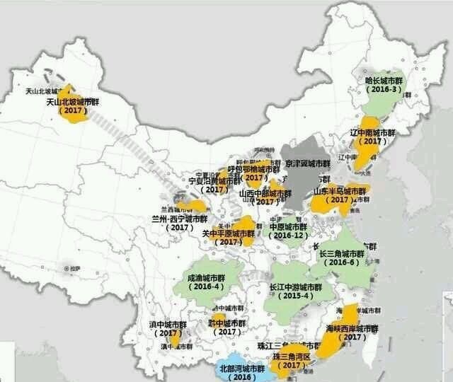 中国12个主要城市群的定位与未来