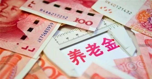 想要提前退休吗？满足这几种条件，不用等到法定年纪，就能实现！