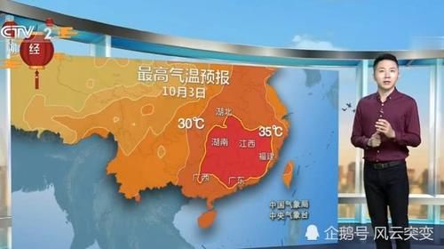  冷空气■注意！冷空气来了，大风降温＋大范围降雨同步展开，降