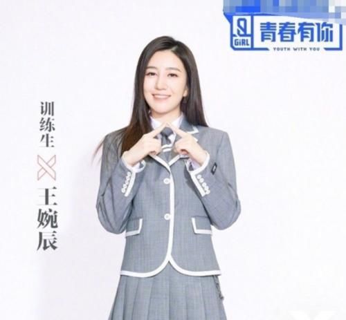 『王太利』《青2》藏了多少星二代，王太利女儿不算啥，唐艺昕的妹妹也参加了