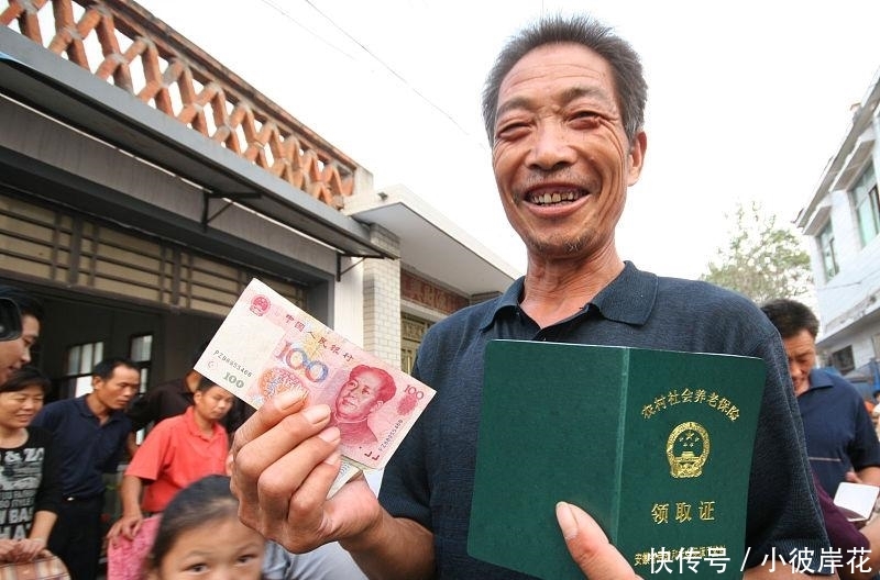  「养老金」好消息，2019年养老金按“工龄”调整确定了，你的工