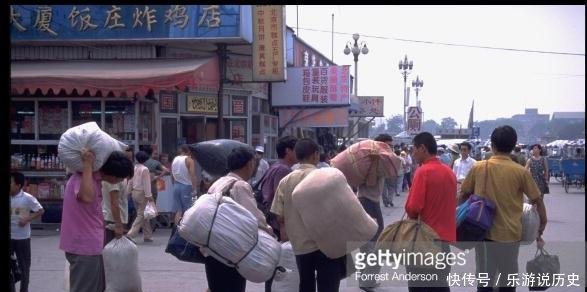  「银锭桥」1997年北京夏天老照片 图6现在大部分人买不起、图8让