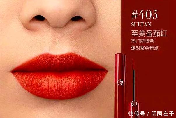  红色■不涂口红不算化妆，你认可吗？经典口红色号，哪只是断货王呢