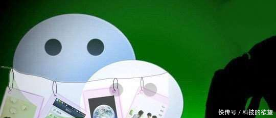 当别人在微信上问你在吗,如何回答才能算高情