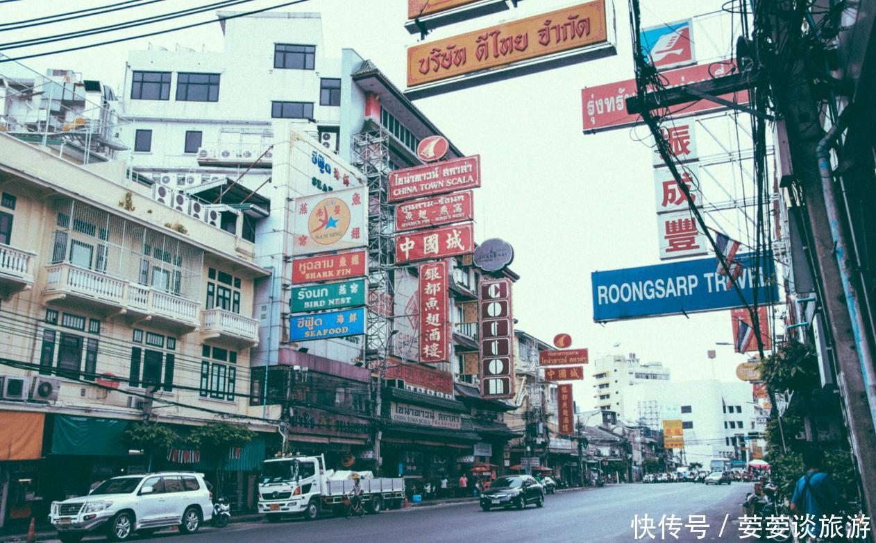 泰国的物价真的就这么便宜吗？当地导游：看看10元人民币能买啥！