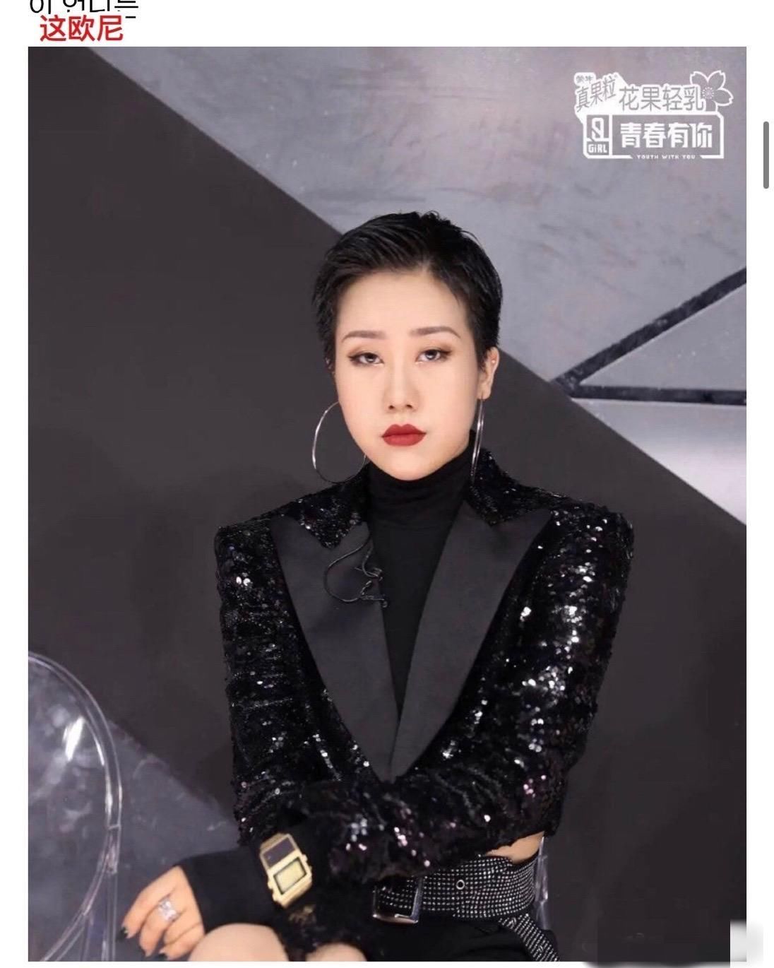  #位韩网友#韩网热议青你2热门练习生，许佳琪被赞像女王，蔡卓宜离婚被吐槽