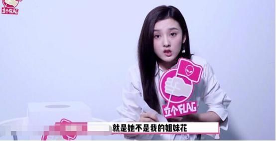  明星■宋祖儿被拍到喝醉踢路人！路人澄清不介意！但身边朋友一脸不好惹
