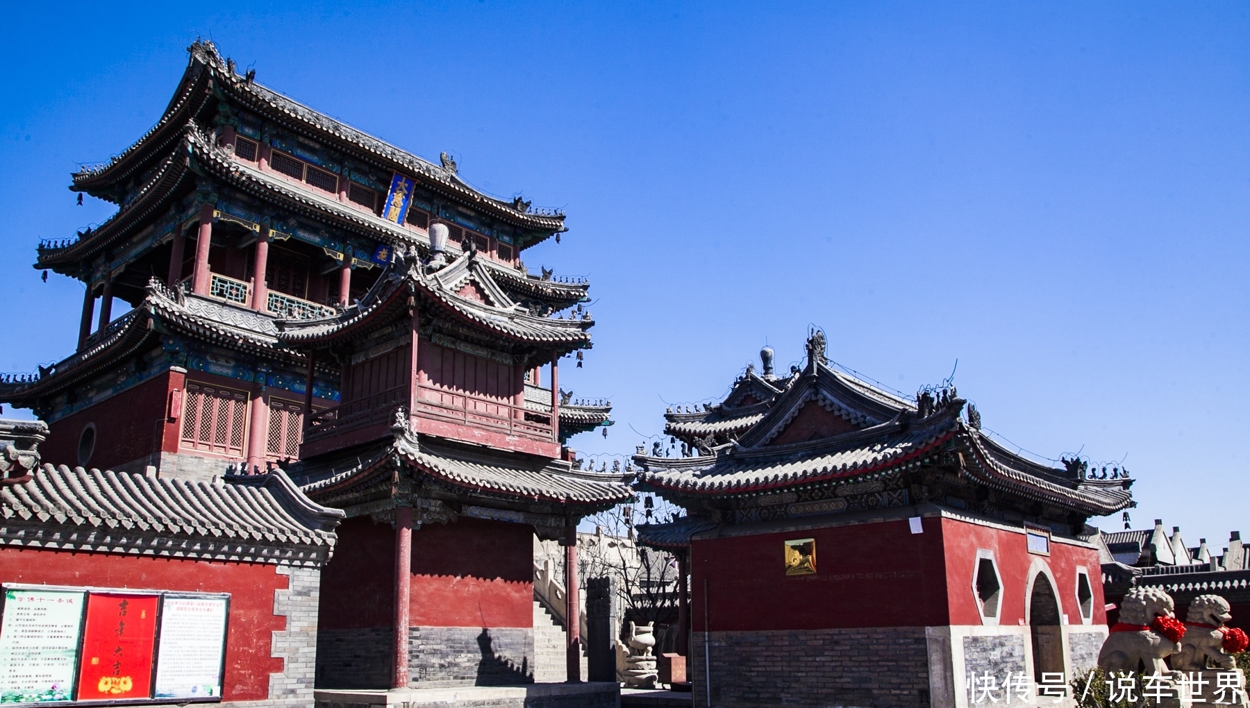 河北这座千年古城风光如画,被誉为“冠军之城”,你知道是哪吗?