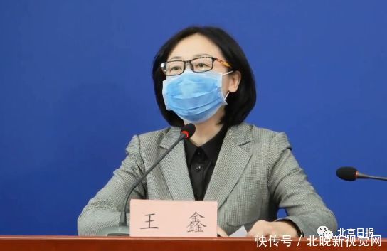  王鑫介绍：北京市工地复工情况如何？这些情况你一定要了解