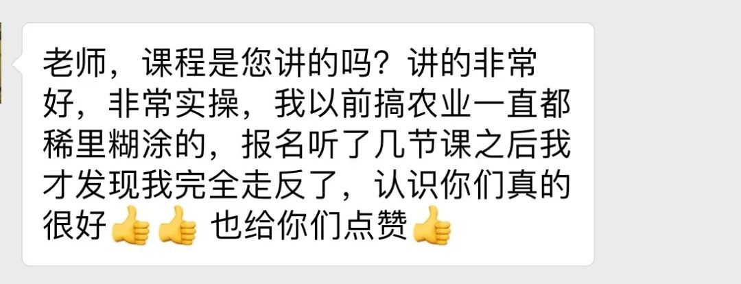 养牛盈利模式分析！