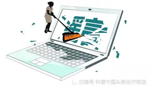 6月份谣言，你中招了吗？踢到“敏感部位”会致死？