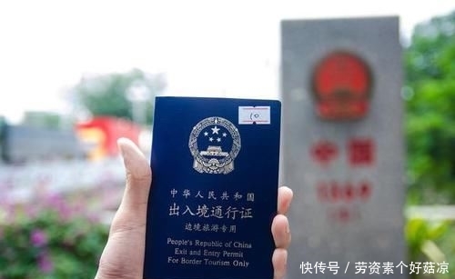 中越边境城市对比,越南街头豪车遍布,男游客感叹:羡慕