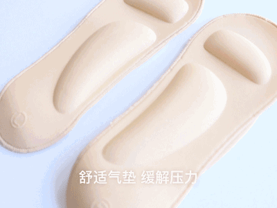 袜子界的比基尼，永不掉跟、透气隐形，让你穿着高跟鞋也能去旅行
