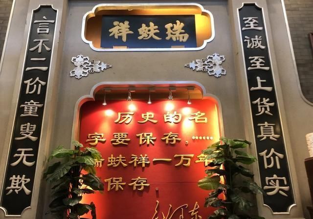 春节北京人气最旺的景点，日均游客12.6万超故宫，这是为何？