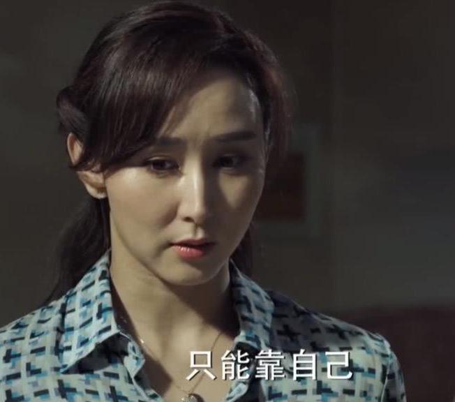  「人民的名义」人民的名义：钟小艾是中纪委副主任，有多大权力