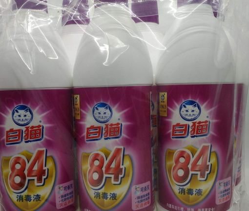  『配方』84消毒液可以洗厕所吗 怎么选购84消毒液