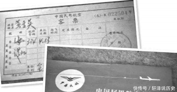  #红旗牌#40年前的老照片，看懂的人都老了
