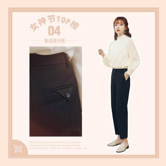 适合:春天穿出女神气质?用心打扮,总有适合你的衣服