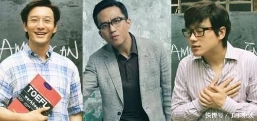  [关悦]娶了大学老师，结婚12年恩爱十足，8年生3个孩子，婚后无绯闻