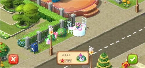  「白色情人节皮肤」新皮肤！《梦幻花园》携手丹姿共度白色情人
