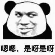 到底会不会延迟退休？官方回应了这5个问题