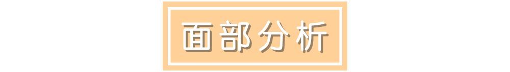 为什么她工作不如我，升职加薪却比我快？