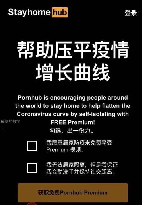  [设计师]反正都是在家呆着，不如试试为HELMUT LANG设计T恤？