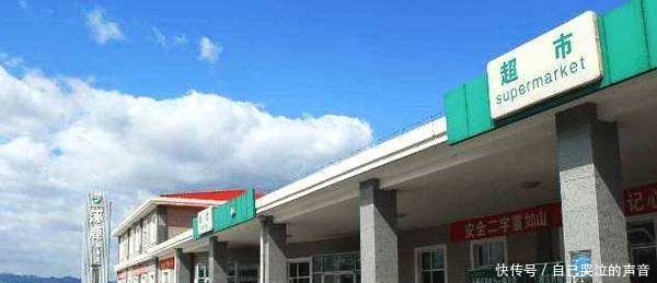 车主高速服务区多休息2小时，下高速被罚2400元，原因休息过久？