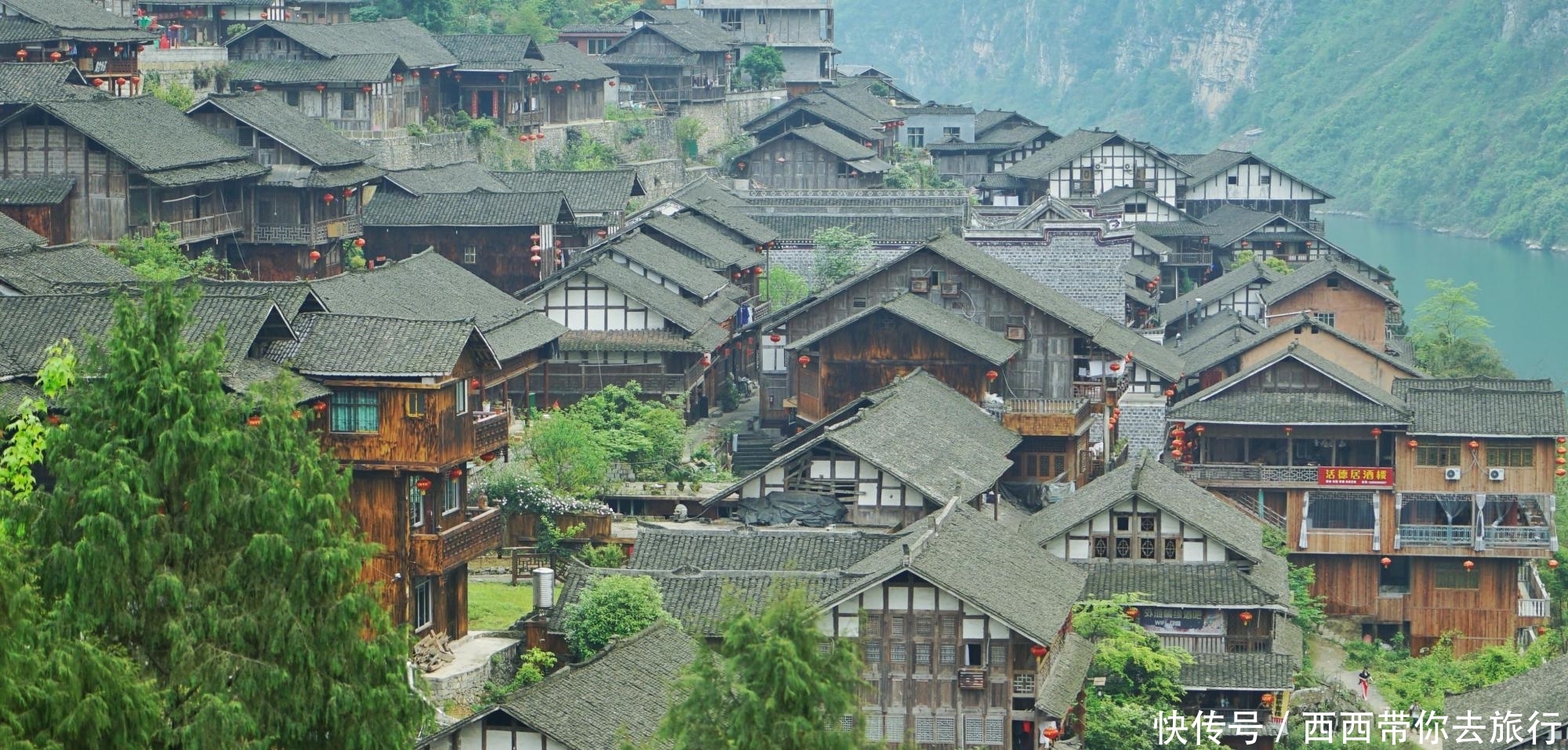 渝黔要道上 一座鲜为人知的小城 绝壁、云海、清溪、古镇应有尽有