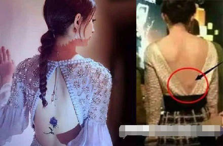 赵丽颖回应停工：有人心术不正 医生警告注意健康