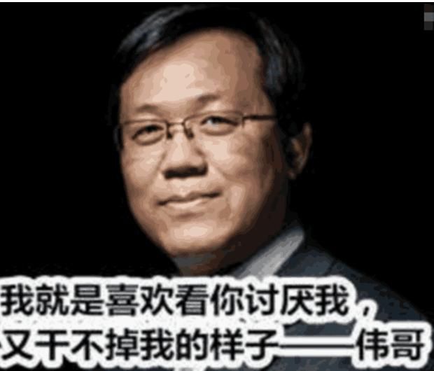 卓伟再爆猛料！N姓男星出轨S女星证据曝光，网友直呼：毁三观