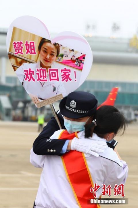  [返乡]江西支援湖北随州医疗队队员返乡
