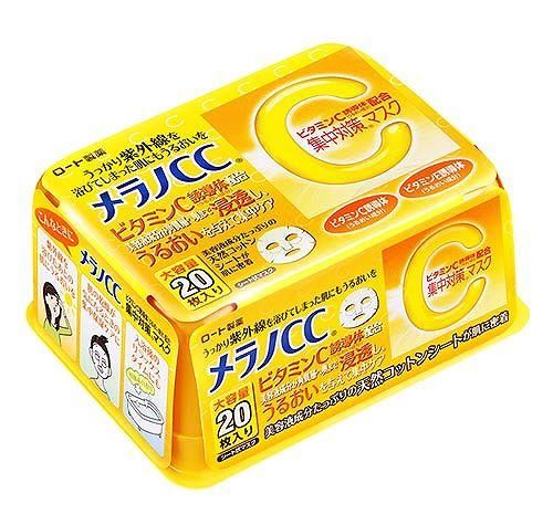  [用户]补水面膜哪家品牌好 用户评价最好是的面膜排行榜