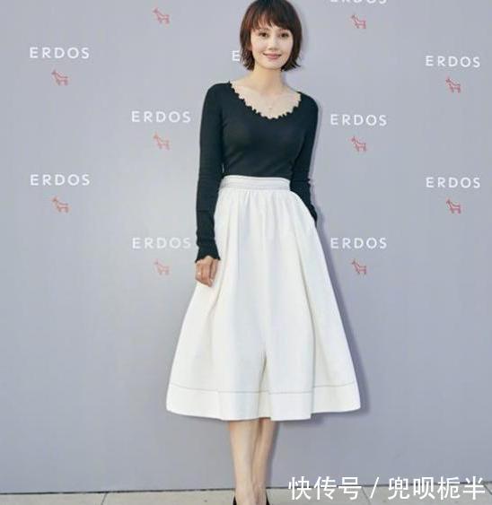  [奔四]女人奔三奔四不要紧，看你会不会搭配，女星气质穿搭学起来！