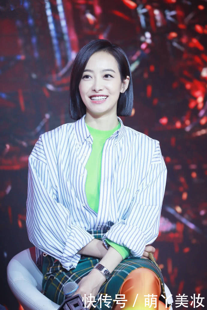 吴昕穿阔腿裤把裤头都给剪掉了，眼看都快挂不住了，网友：变瘦了