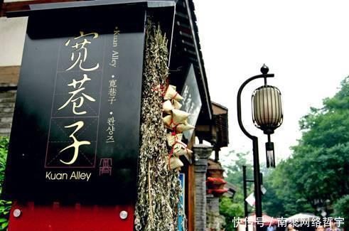 西安想和成都争中国第一网红城市的位子, 现在是不够格的