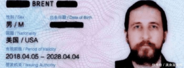  汉族■外国人加入中国国籍后，身份证民族一栏，应该写什么民族