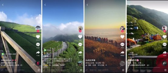 武功山美景刷爆抖音，江西也被抖音“带红”了