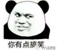 百万粉丝女网红遛狗不栓绳，还殴打8个月孕妇，真的好可怕!