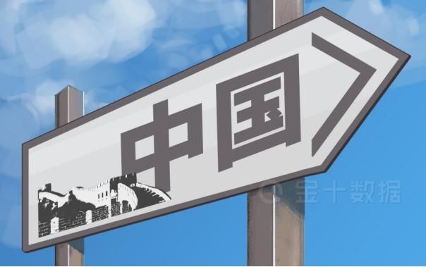 『关店』撤出中国市场!美国服装巨头宣布全面关店,亚洲其余56家店也停业