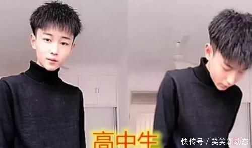  『很大』最近锡纸烫风很大，小学生vs初中生，看见大学生犯花痴了