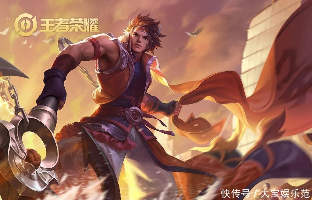 『难事』赛季快结束怎样快速上分?选这几个英雄,再上一个段位不是难事!