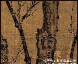  古画■千年古画放大十倍后发现其中隐藏重大秘密，专家就此揭开千古谜团