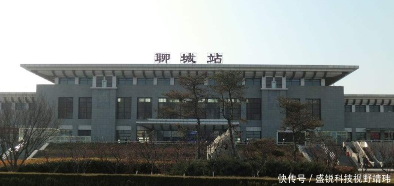 山东16市火车站你最喜欢哪一个，烟台的最有设计感