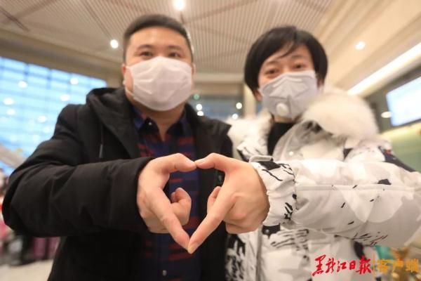  #出征#仅11小时完成集结 我省第四批驰援湖北医疗队出征